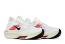 Nike Air Zoom Alphafly NEXT% 2 'Eliud Kipchoge'