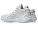 Asics Sky Elite FF MT 3 'White/Pure Silver'