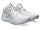 Asics Sky Elite FF MT 3 'White/Pure Silver'
