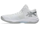 Asics Sky Elite FF MT 3 'White/Pure Silver'