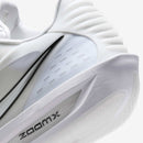 Nike G.T. Cut 3 Turbo
