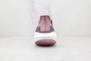 Adidas UltraBoost 22 Magic Mauve