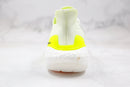 Adidas Ultraboost 21 Solar Yellow White