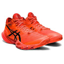Asics METARISE Tokyo