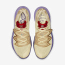 Nike Concepts x Kyrie 5 'Ikhet'