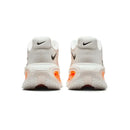 Nike Vomero Premium Sail Coconut Milk