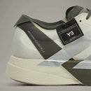 Adizero Adios Pro 4 'Beige Black Gray'