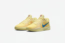 Nike Sabrina 2 Yellow C800