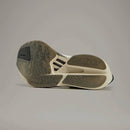 Adizero Adios Pro 4 'Beige Black Gray'