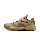 KD IV