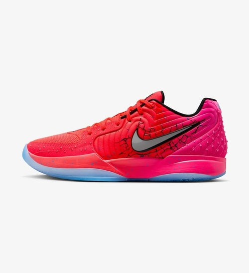 Kool-Aid x Nike Ja 2 “Tropical Punch”