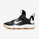 Nike  React HyperSet 'Black Gum Light Brown'