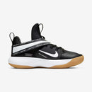 Nike  React HyperSet 'Black Gum Light Brown'
