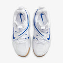 Nike React HyperSet 'Game Royal Gum'