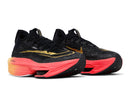 Nike Air Zoom Alphafly NEXT% 2 'Black Sea Coral'