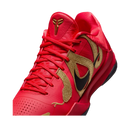 Nike Kobe 5 Protro “Year of the Mamba”