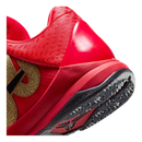 Nike Kobe 5 Protro “Year of the Mamba”