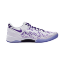 Nike Kobe 8 Proto 'Court Purple'