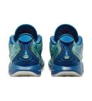 Nike LeBron 21 'Conchiolin'