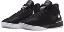 Nike LeBron NXXT Gen 'Black White Medium Soft Pink'