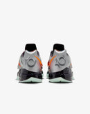 Nike Zoom KD 4 'All Star Galaxy' 2024