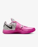 Nike KD 4 "Aunt Pearl"