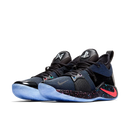 PG 2 'Playstation'